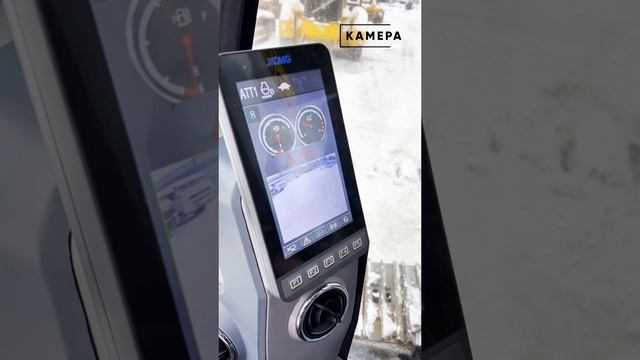 Как вам экскаватор XCMG XE225DN?!