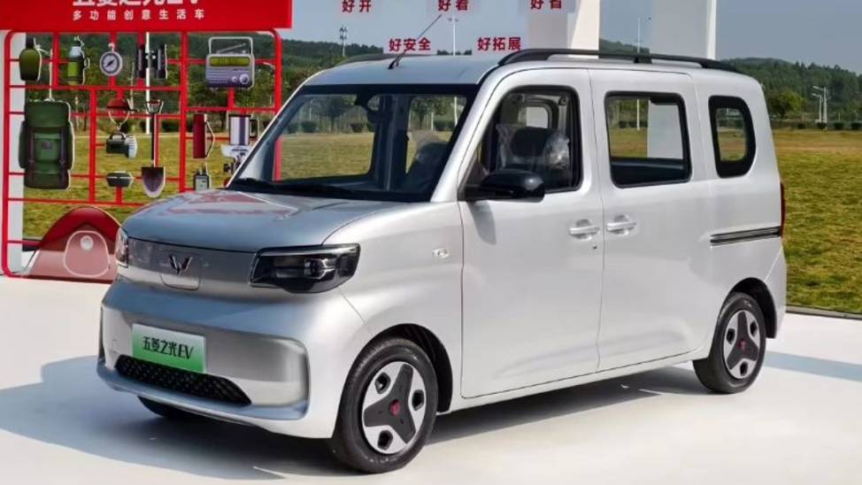 Wuling Light EV 2025