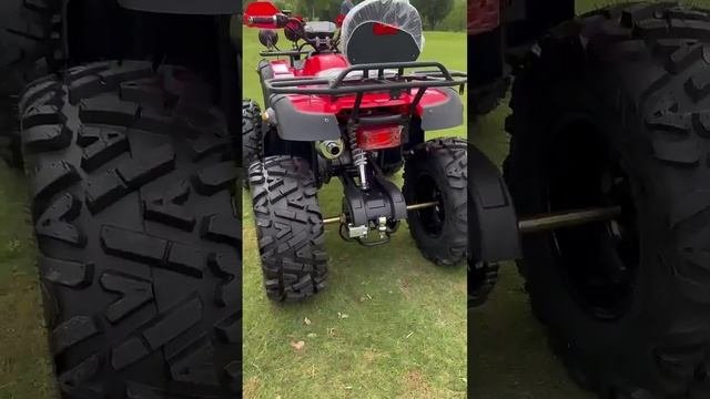 ATV-200cc
