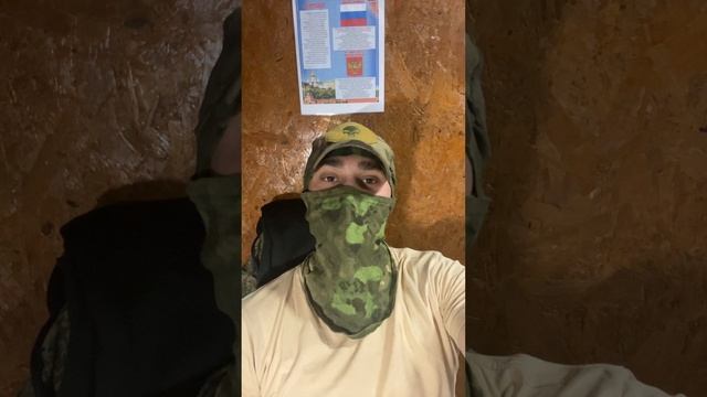 Штурм здания