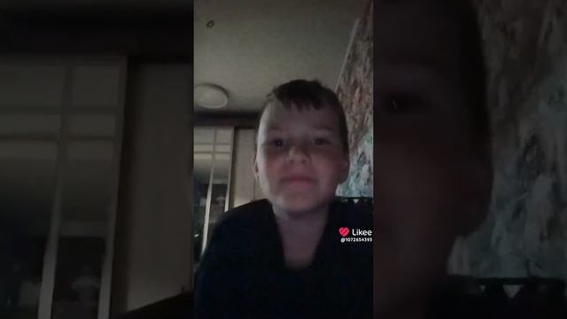 ваня или Ванек