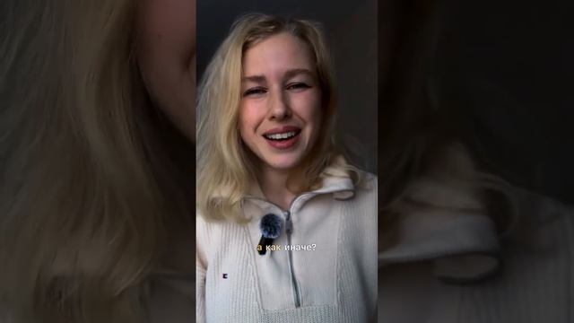 «Пусть говорят, что я большая». Авторское #стихи #поэзия