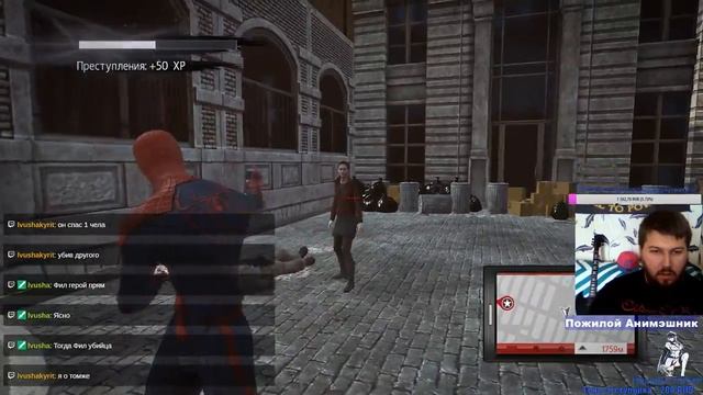 Warface тупа чилим