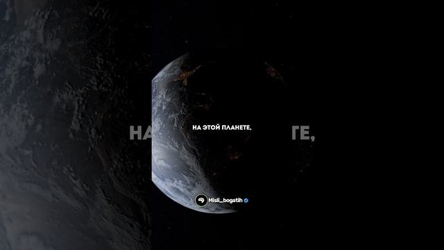 Дарвин нигде не писал, что человек произошел от обезьяны… #саморазвитие #бизнес