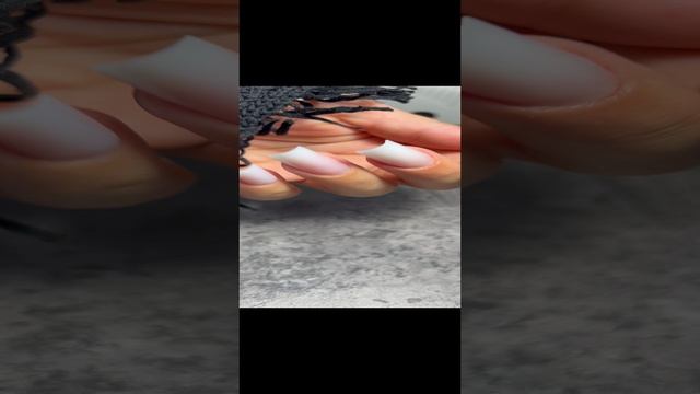 Наращивание