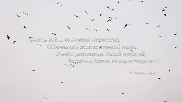 Вечер памяти композитора и общественного деятеля Ильи Николаевича Артемьева-Сысоева. Дополненный.