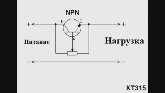 ✅⚡️Как сделать простой регулятор мощности | оборотов. "ШИМ регулятор" Simple PWM ⚡️✅