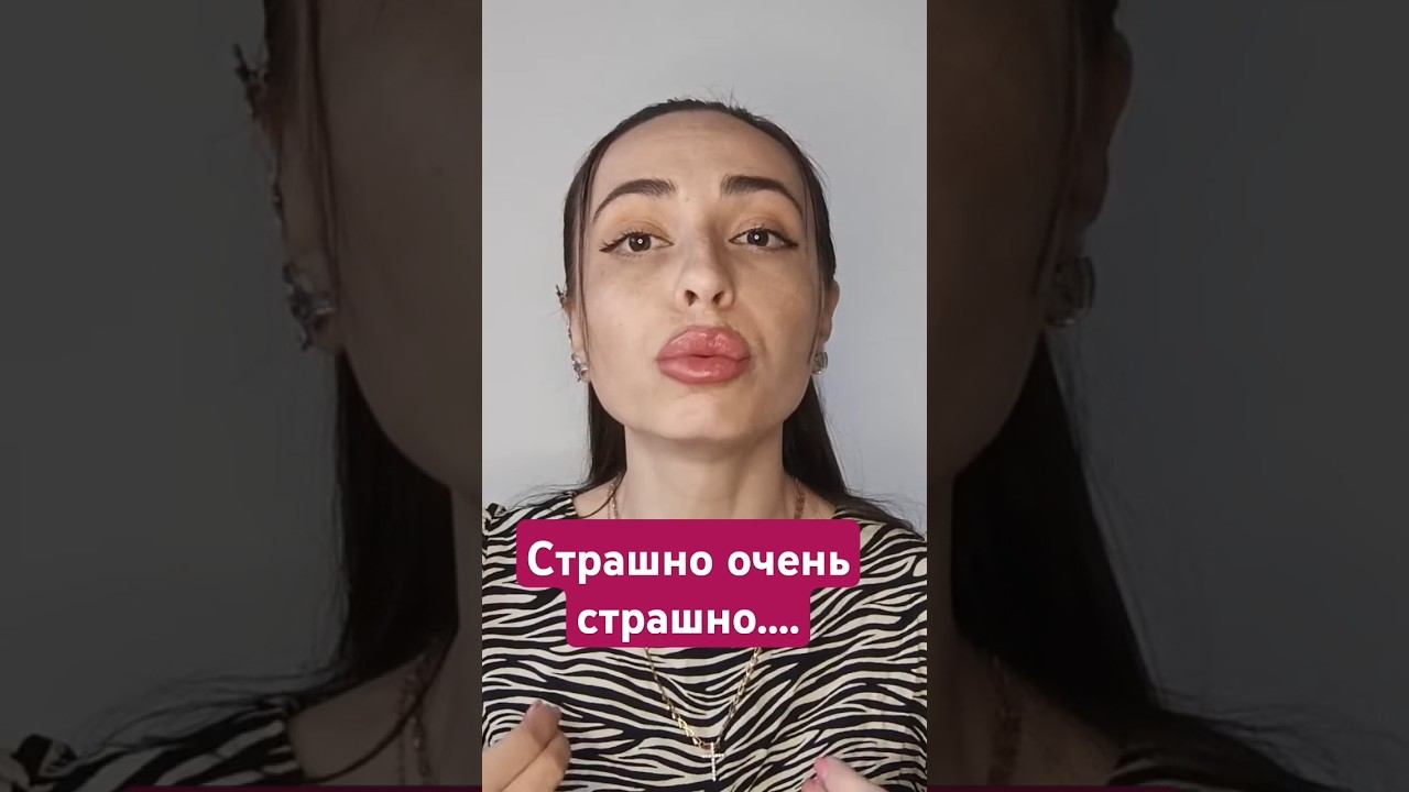Забывать о себе. #психология #саморазвитие #самоценность #тыусебяодна #любовьксебе