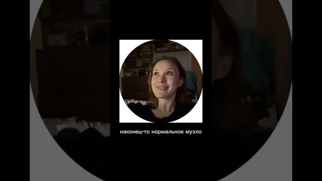 RAIDA SHAY #music #evrovishion #евровидение2024 #обзор #евро #реакция