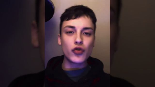 Чёрные глаза нагадали