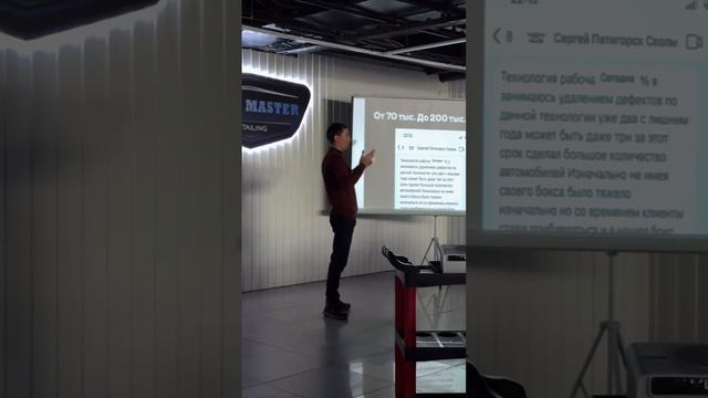 Семинар в Астане ✅ в какой ещё город приехать?