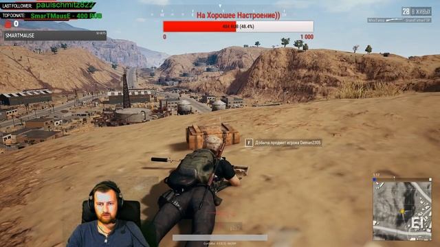 Розыгрыш!!!Разыграю ключик от чудесной игры PLAYERUNKNOWN'S BATTLEGROUNDS