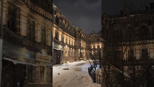Константинопольское подворье в Москве.