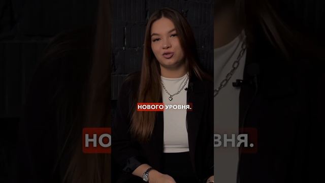 Подписывайся ♥️ #продажи #бьюти #блог #проявленность #бизнес #мышление #доход #деньги #эксперты