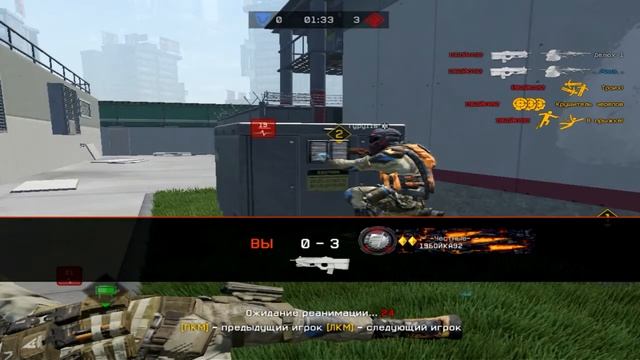 Warface Для Тех Под