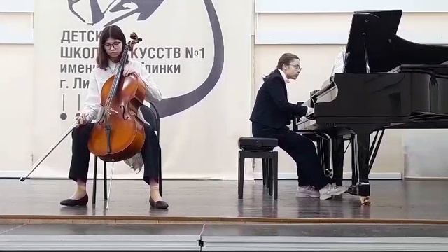 Валуйских  Мария,  концертмейстерский класс,  IV категория,  г. Липецк