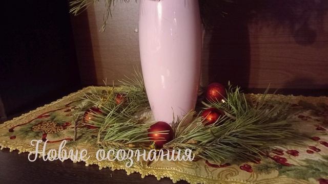 Здесь мои откровения и новые опыты. Читайте!