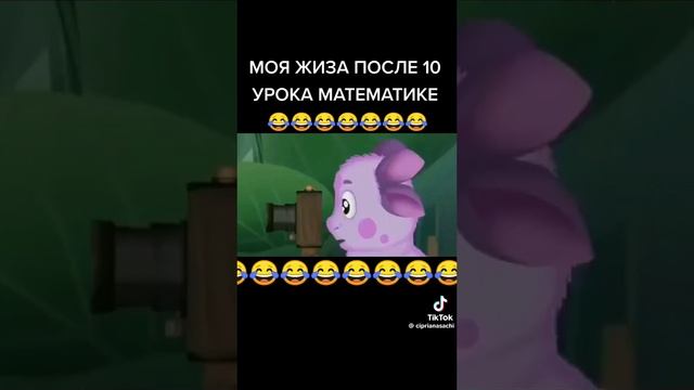 подпишись на тг