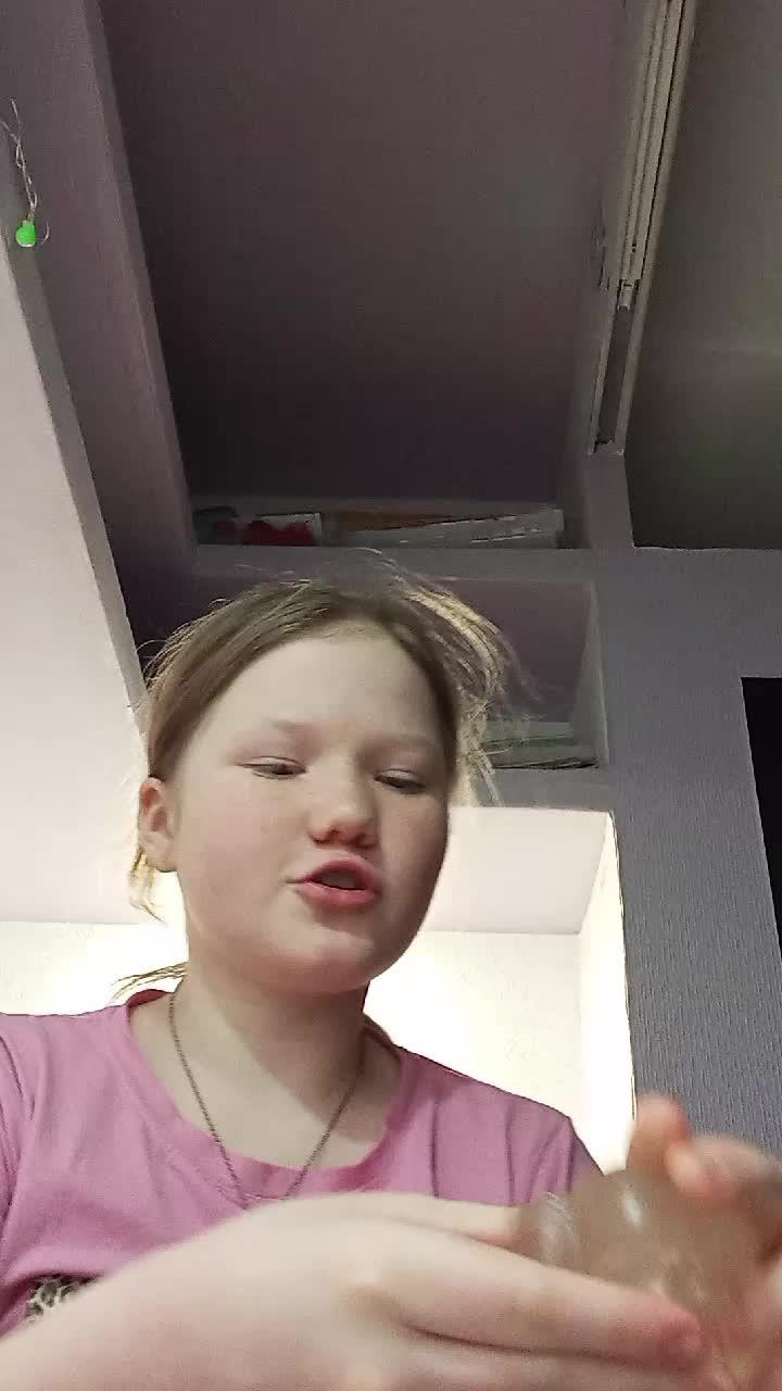 мяуу