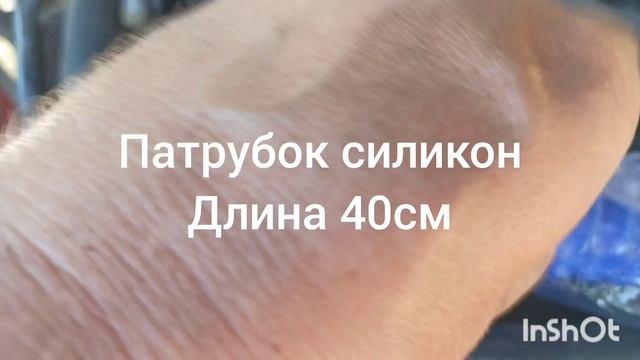 ремонт патрубка джип.