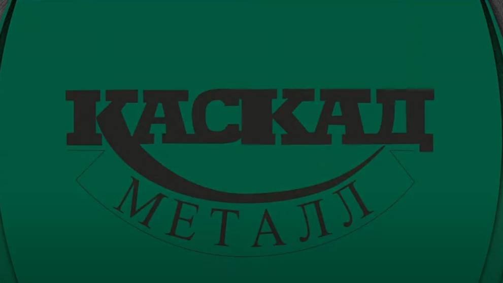 ООО Каскад - металл