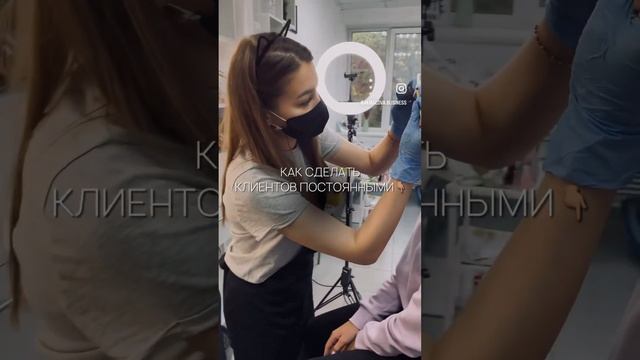 Рассказала по ссылке в описании канала, переходи и подписывайся #продажи #блог #деньги