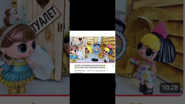 Cool_VID_20241216_120259.mp4
