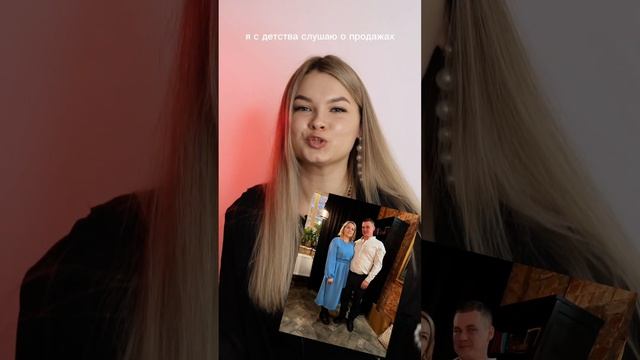 Кто же твой наставник?