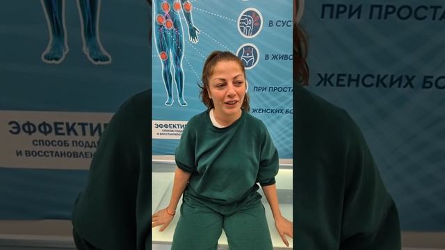 Очень крутой аппарат, такой кайф