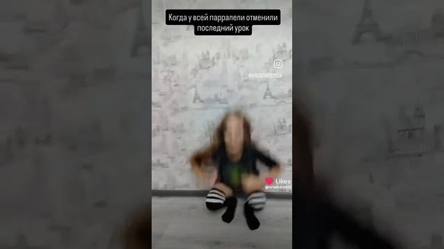 scene_output.mp4