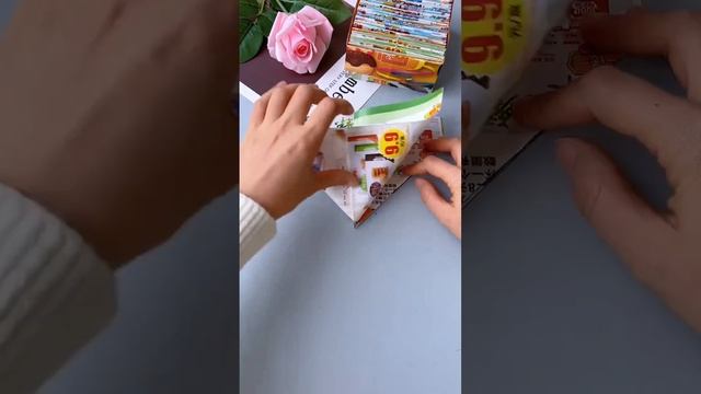 How to use old paper