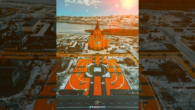 Нижний - Новгород - Город - Людей - Город - Героев ... ⬇️⬇️⬇️