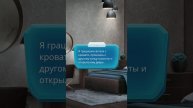 По тонкому льду (1сезон 1серия)/Клуб романтики