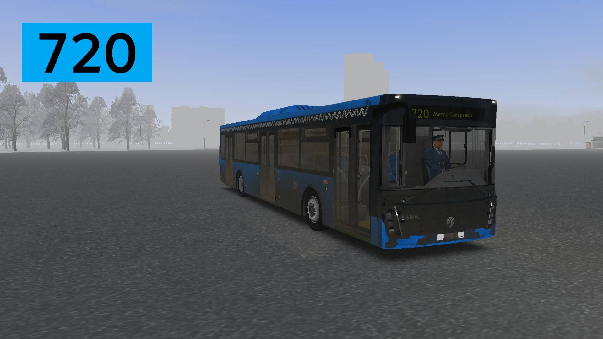 OMSI 2: Автобус №720 Татьянин парк - Метро Саларьево
