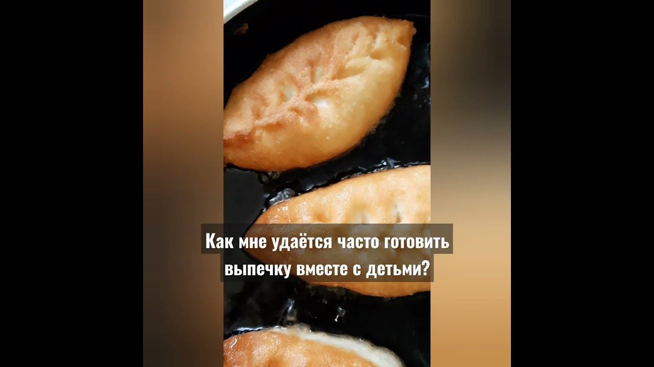 Лайфхак