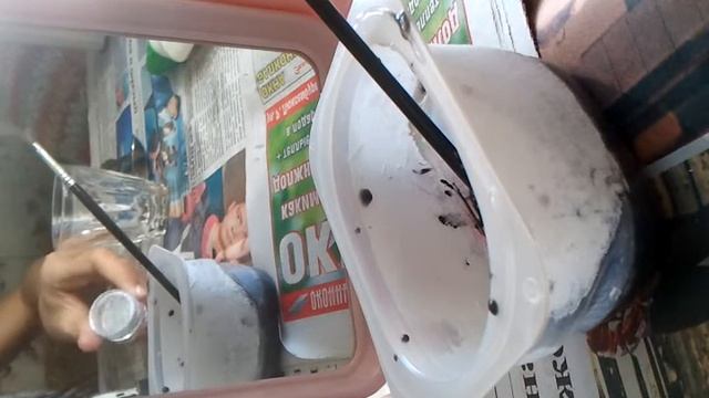 Чёрный хенгам