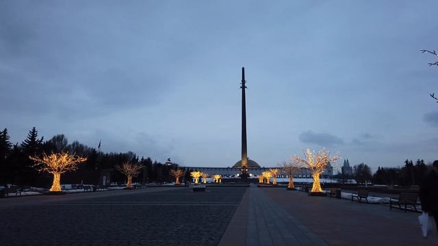 Прогулка по Поклонной горе