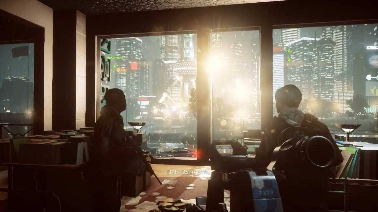 ▼Battlefield 4 ： Сюжет и концовка
