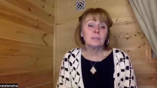 Открытый вебинар «КАК ВОССТАНОВИТЬ РАВНОВЕСИЕ СИЛ ИНЬ И ЯН В ОРГАНИЗМЕ»