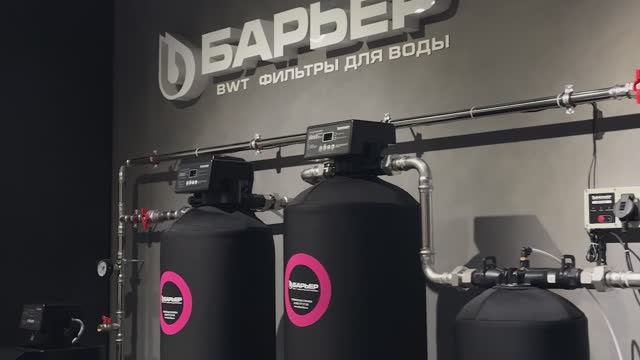 Открытие первого концепт-стора БАРЬЕР в МЦ Roomer