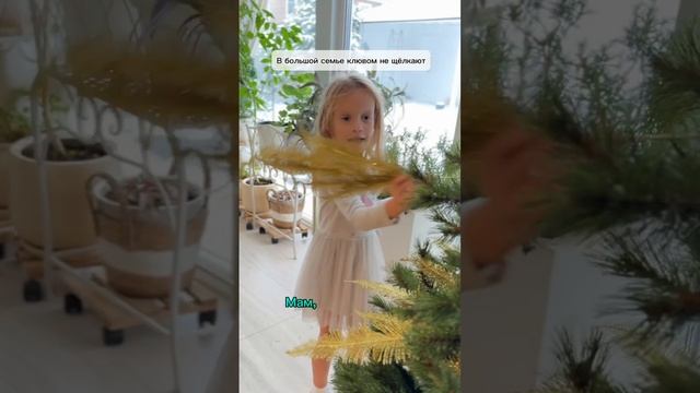 Позитивчика Вам на весь день!