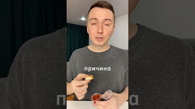 Как избавиться от тревоги?