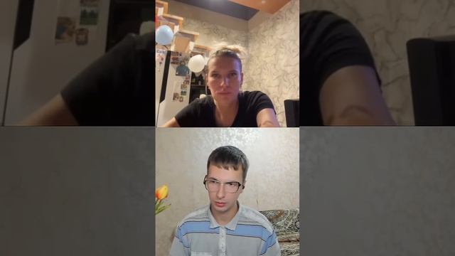 Немного друг друга не поняли 😆