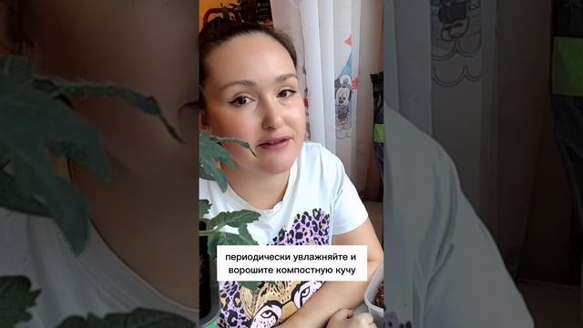 🔥🌿 Компостный бум: опилки превращают отходы в золото! 💰🌱