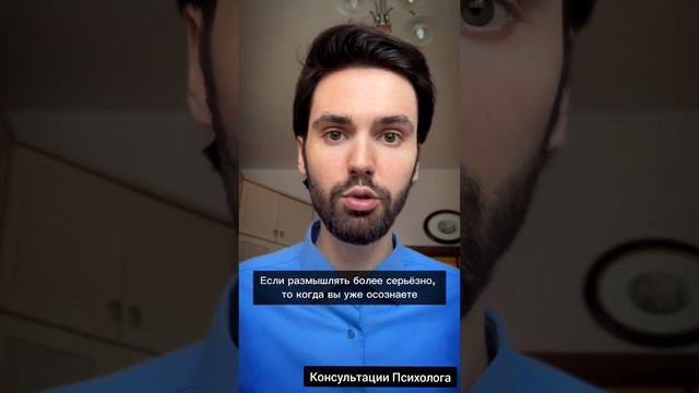 Я поделилась секретом с подругой и с мамой, но кто-то похоже меня сдал, что же делать?