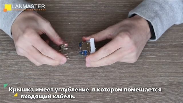 Вставка Mosaic 22.5x45, RJ-45 STP, кат.6, со шторкой и увеличенным окном маркировки