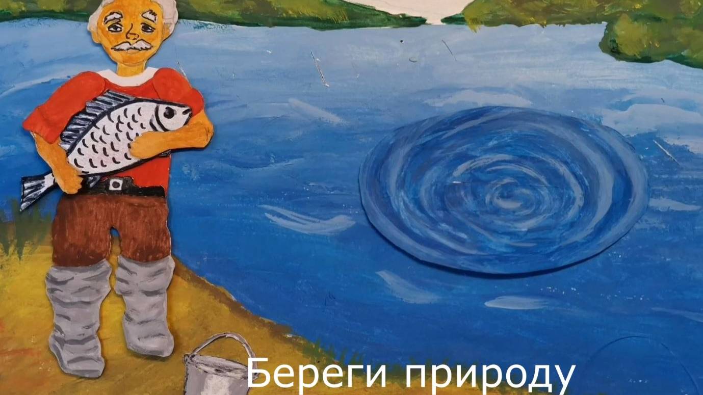 Если бы рыбы могли говорить с субтитрами