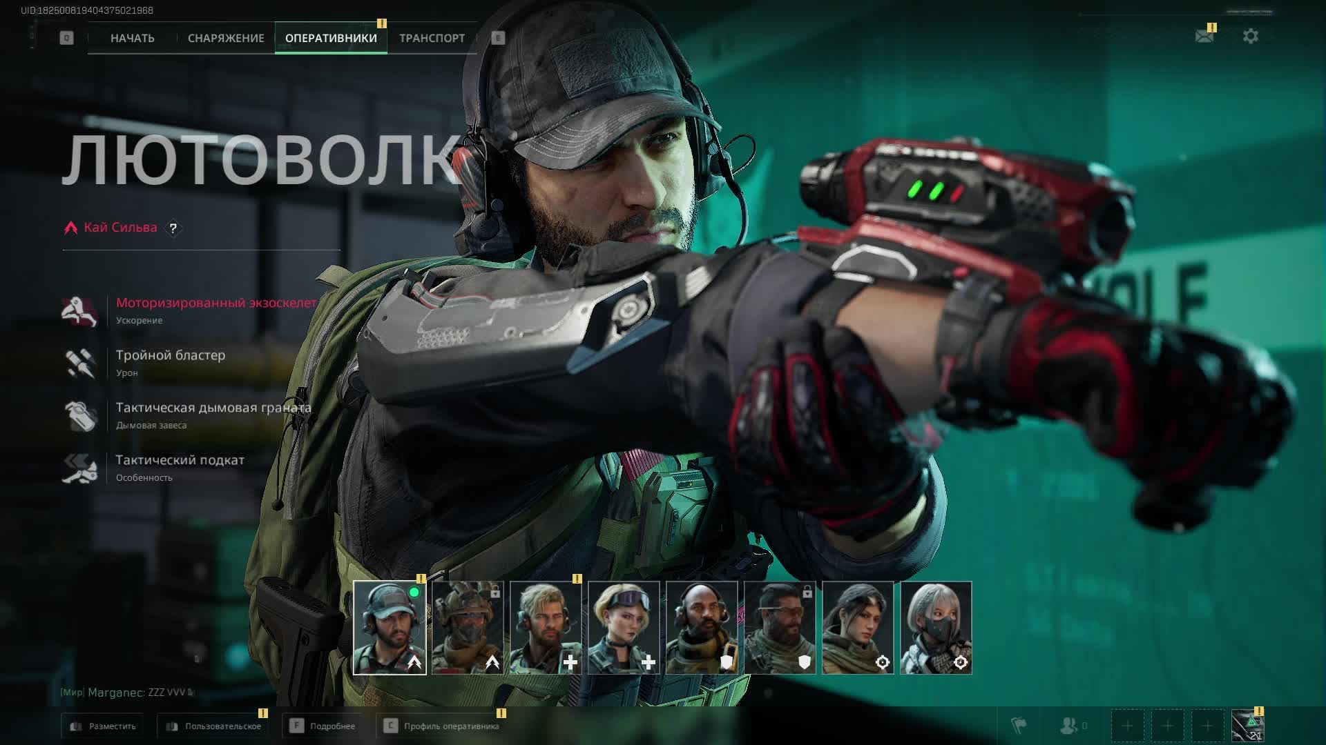 Жоска катаем в Delta Force