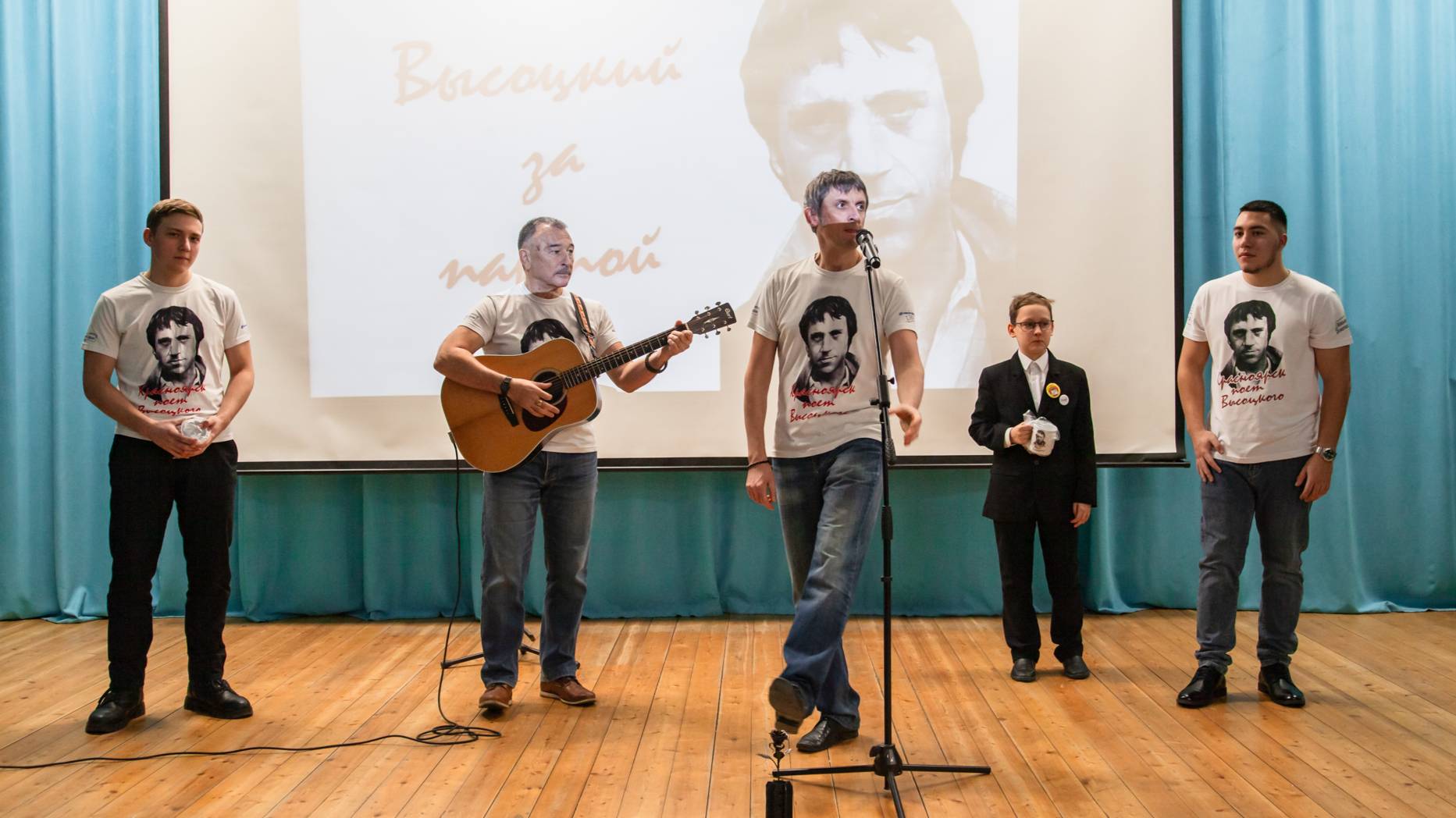 Высоцкий за партой - финал