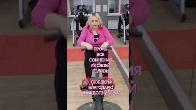 делай то, что ты хочешь, делай то, что ты любишь.